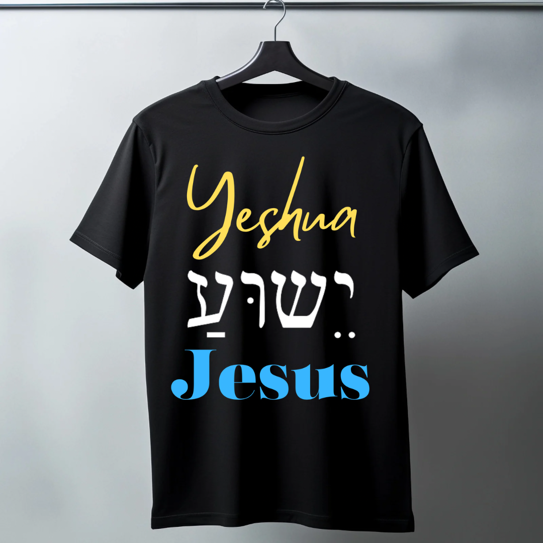 Yeshua Tee