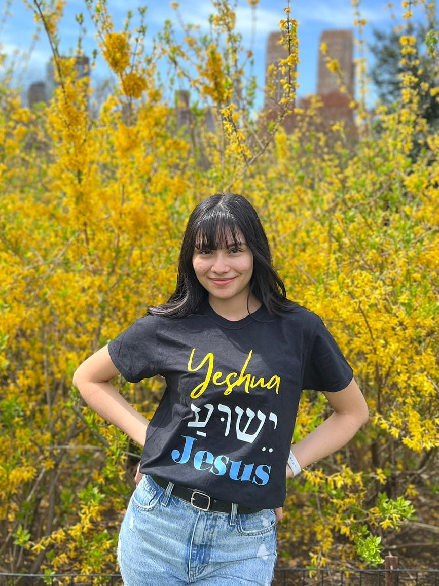 Yeshua Tee